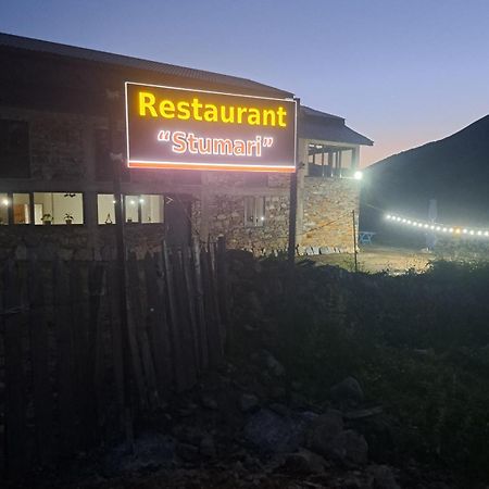 Ushguli Hotel Riho Kültér fotó